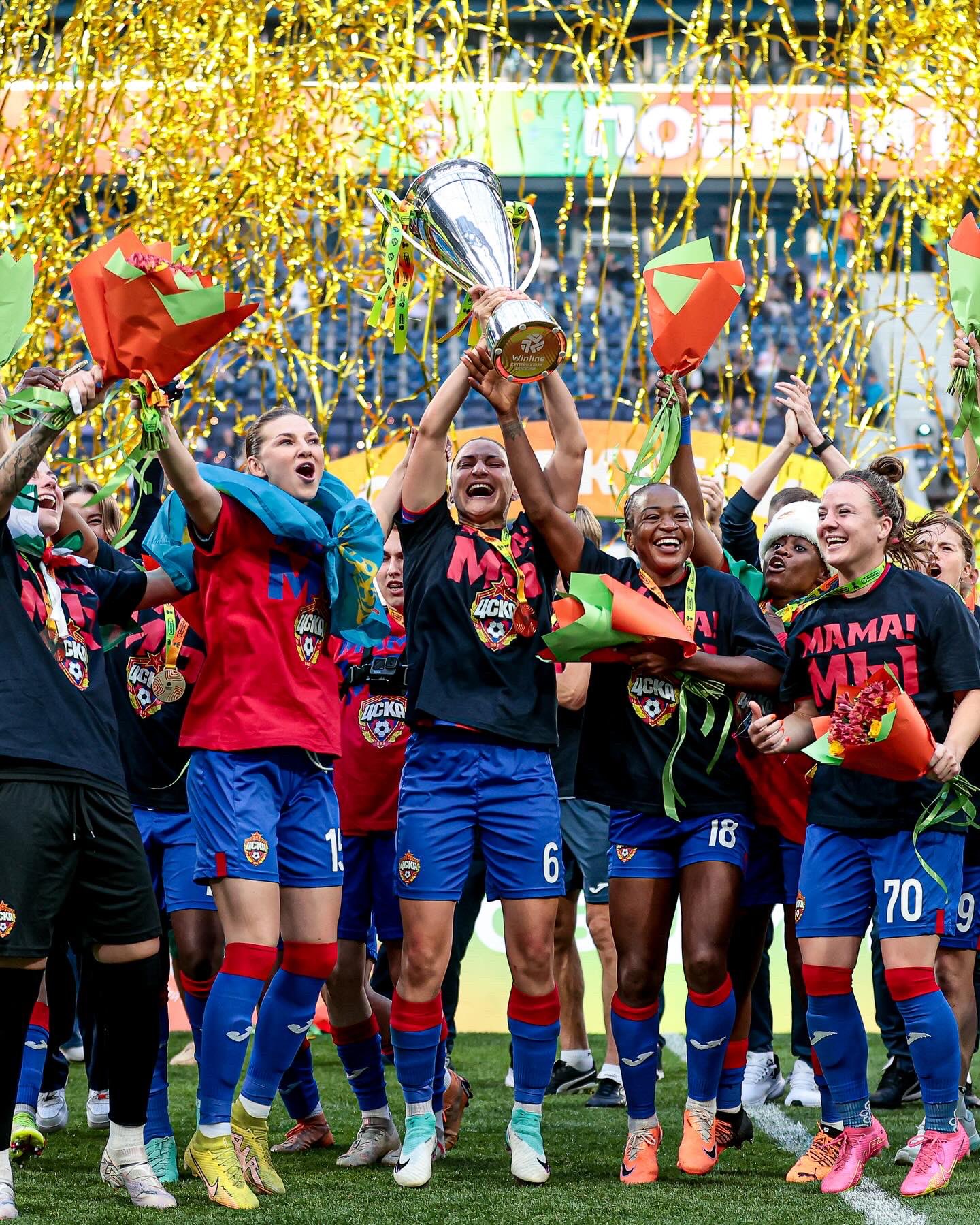 Francisca Ordega Clinches Cup Title With CSKA Moscow Women In Russia
