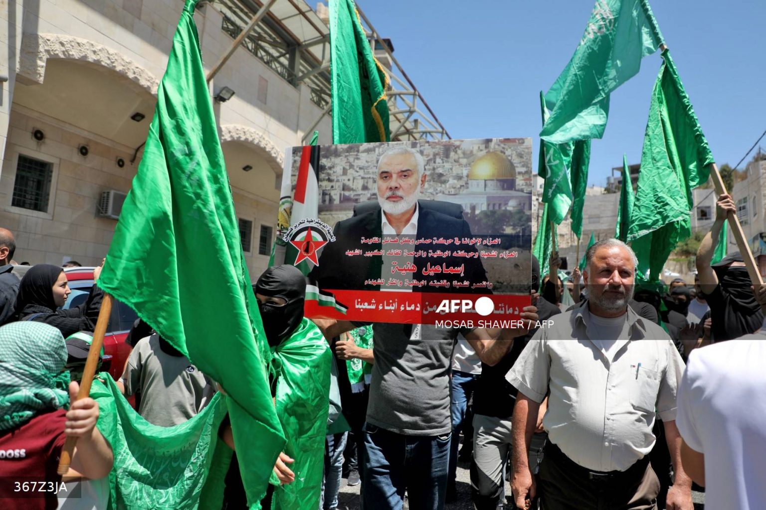 World Leaders Condemn Targeted Killing Of Hamas Leader Haniyeh