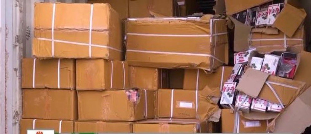 Explosives Hidden In Qurans: Customs Thwarts Shocking Smuggling Plot At Seme Border