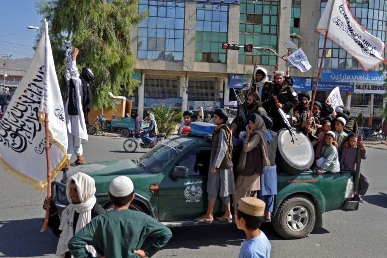 Taliban Arrest 14 For Playing Music In Private Gathering In Afghanistan